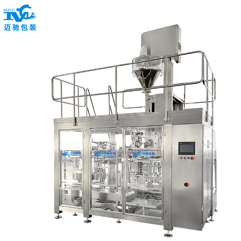 25kg石墨粉全自動包裝機